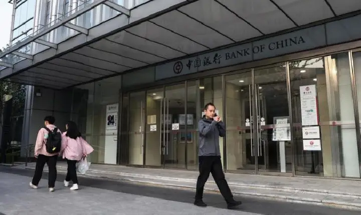 Banco Central da China anuncia pacote de estímulo econômico para combater deflação